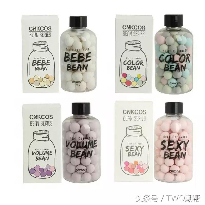 做个美美的小仙女每天进步一点点,做个美美的小仙女是要付出代价的