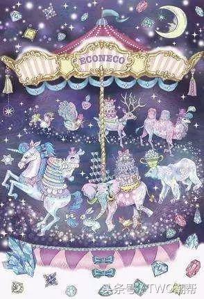 做个美美的小仙女每天进步一点点,做个美美的小仙女是要付出代价的