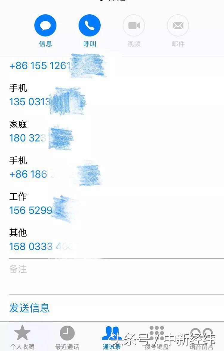 流量不够用新开卡最合适套餐,办新卡哪个流量套餐划算