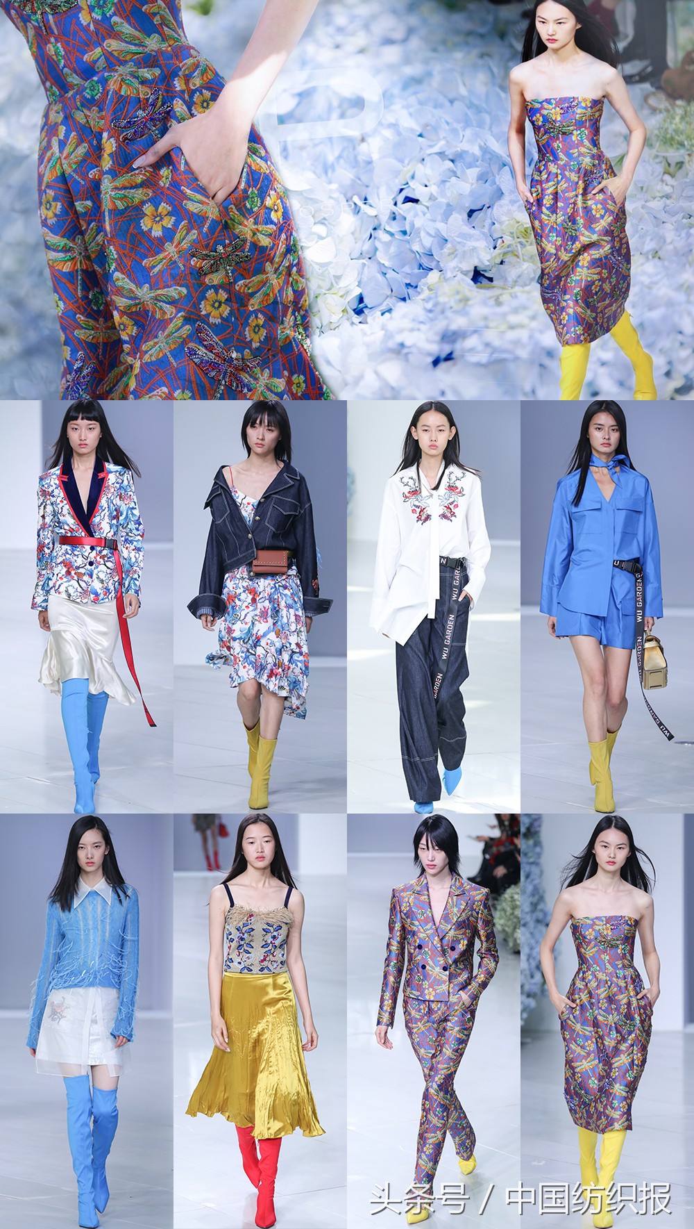 雅莹早春穿什么衣服,雅莹国风美学女装