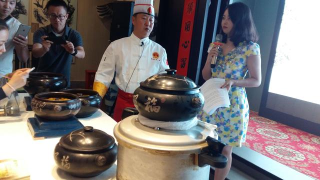 李永明朝鲜,国宴菜云南汽锅鸡