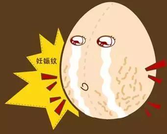 给孕妈的建议如何轻松度过孕期