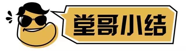 该算账了！4S店到底怎样赚我们钱？