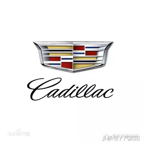 儿童认识汽车品牌标志大全,新能源汽车前十名品牌标志