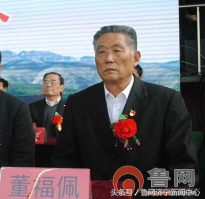 嘉祥县萌山中学建校20周年校庆活动隆重举行