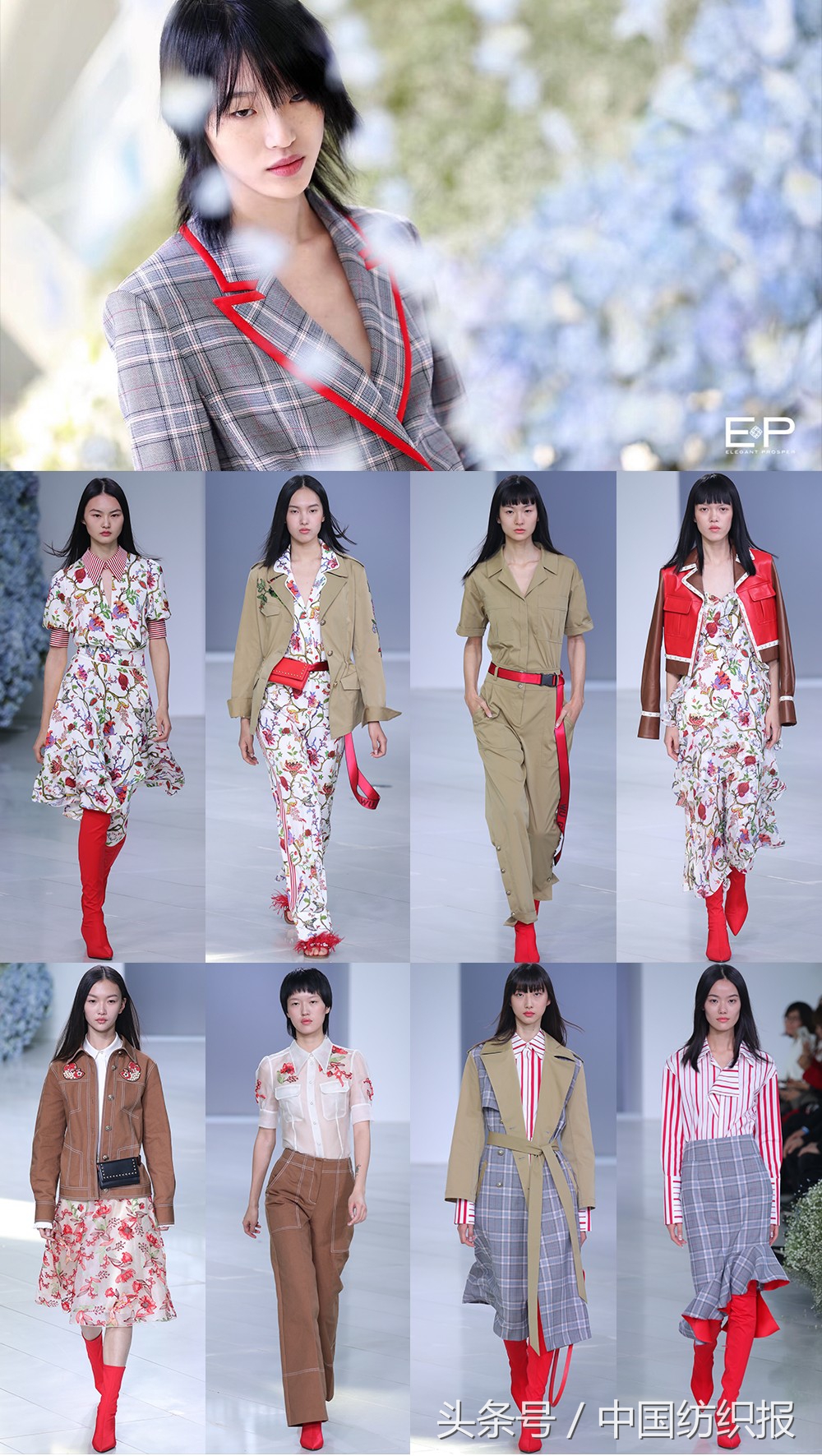 雅莹独爱东方意韵，“艾德莱斯出天山”尽显异域风情