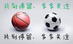 面如重枣目若朗星酷似关云长模样,面如冠玉目若朗星张卫健