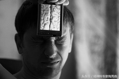 *毒冰**吸成“另类”?分辨是否吸“冰”初期症状看这些!