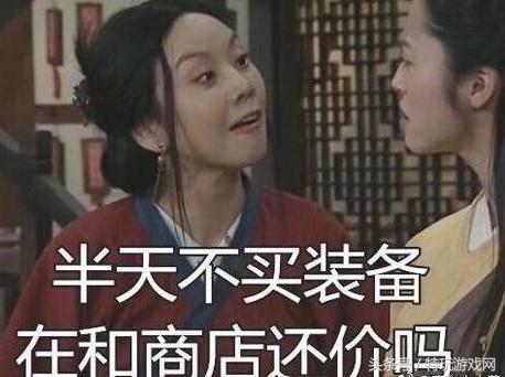 王者荣耀十大坑局套路,王者荣耀十种最糟心的队友