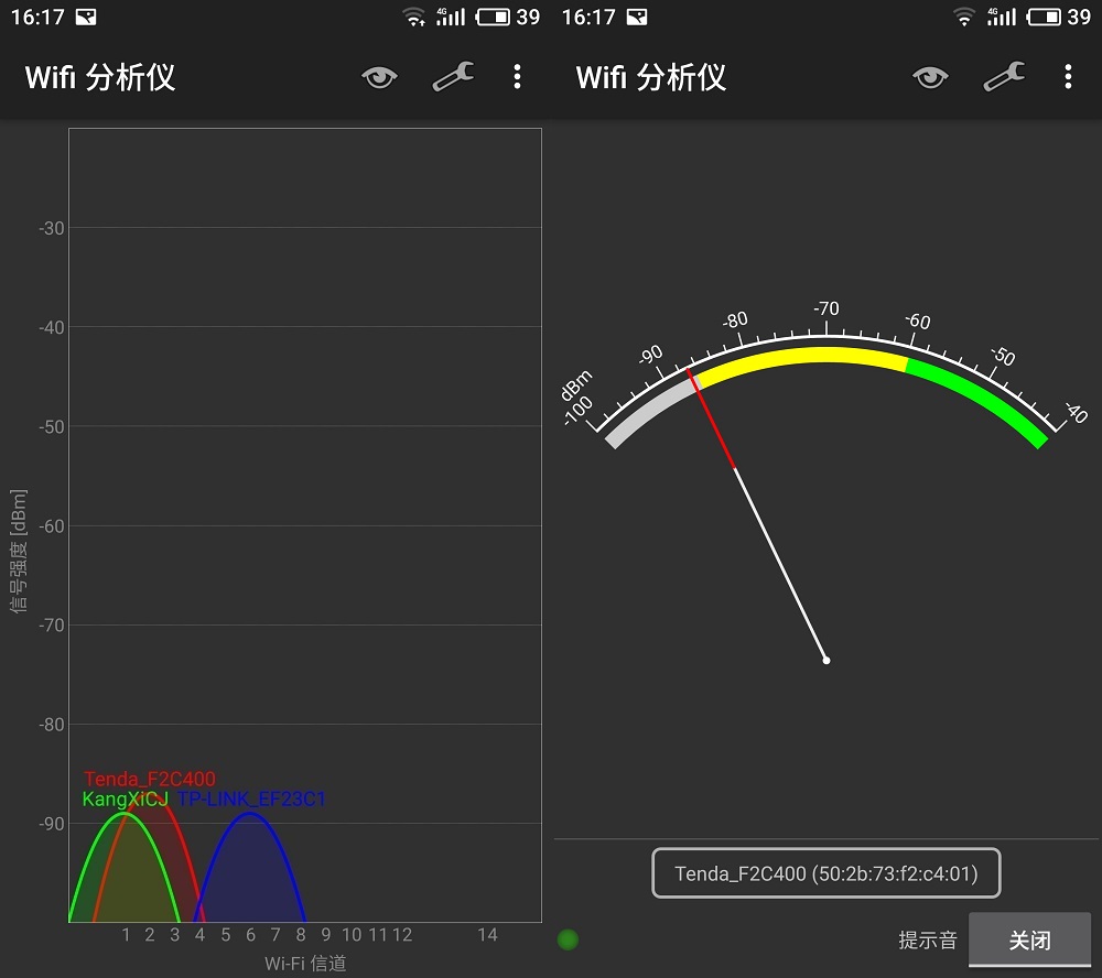 腾达ac10千兆路由器穿墙,腾达ac10与小米4a穿墙效果