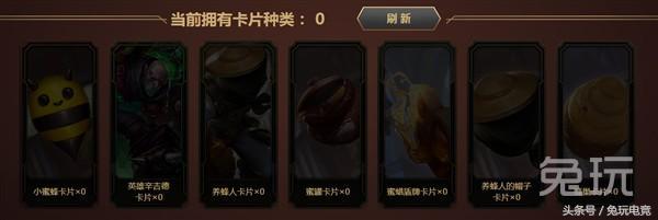 lol11周年都有哪些福利,lol最近有什么可以领取的福利