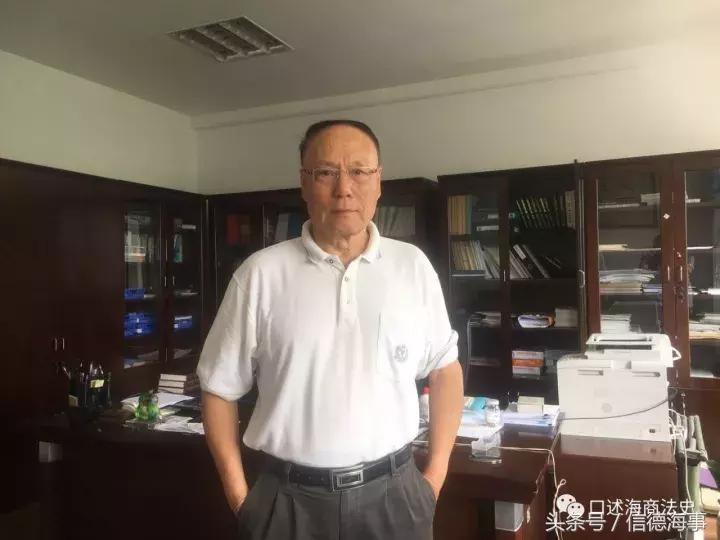 司玉琢是海商法的立法者吗,海商法司玉琢四五版对比