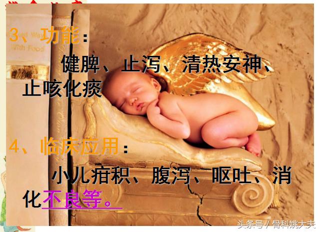 中医自己按摩脸部最正确手法视频,中医按摩手法教程