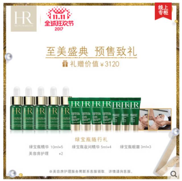 双十一应该买什么,双十一大家买了什么避坑