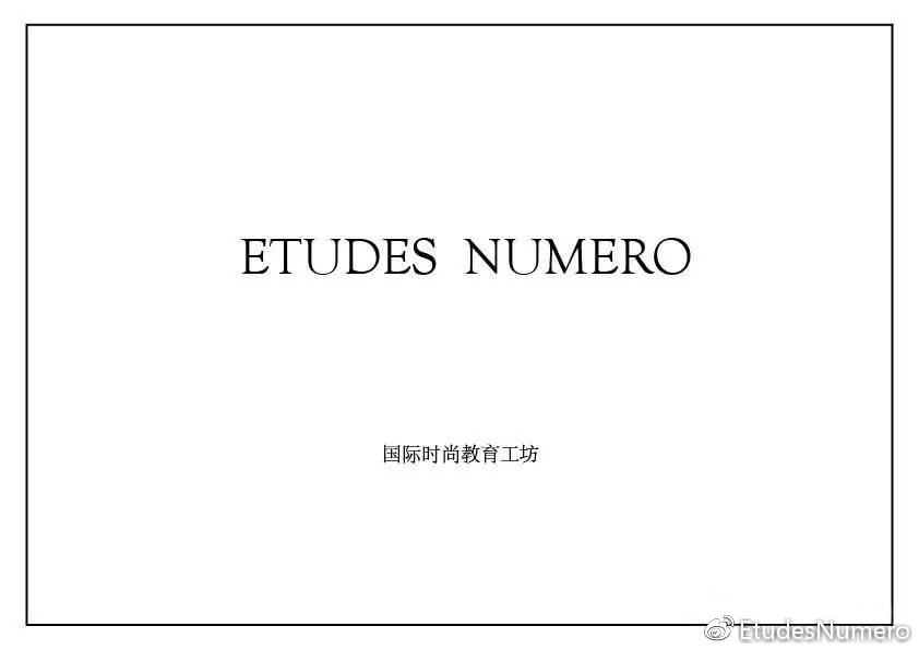 LETUDESNO.｜买手店究竟是什么？怎么运作的？