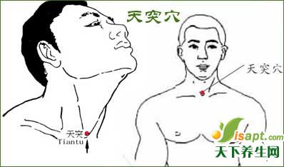 得慢性咽炎的太多了！在家就可以做的慢性咽炎推拿手法！