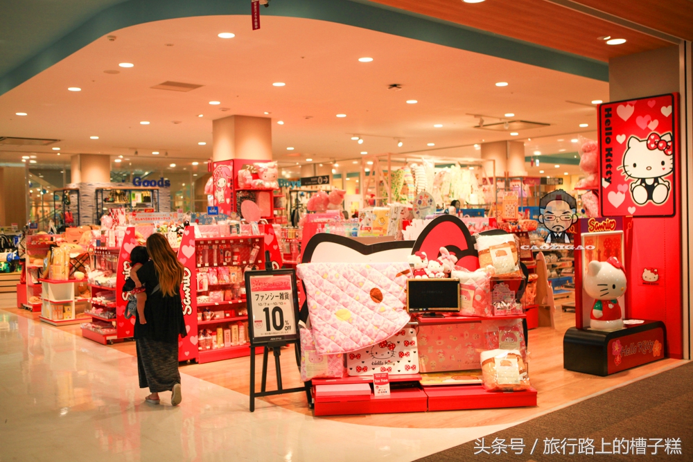 永旺梦乐城全国多少家,全亚洲最大的永旺梦乐城在哪里