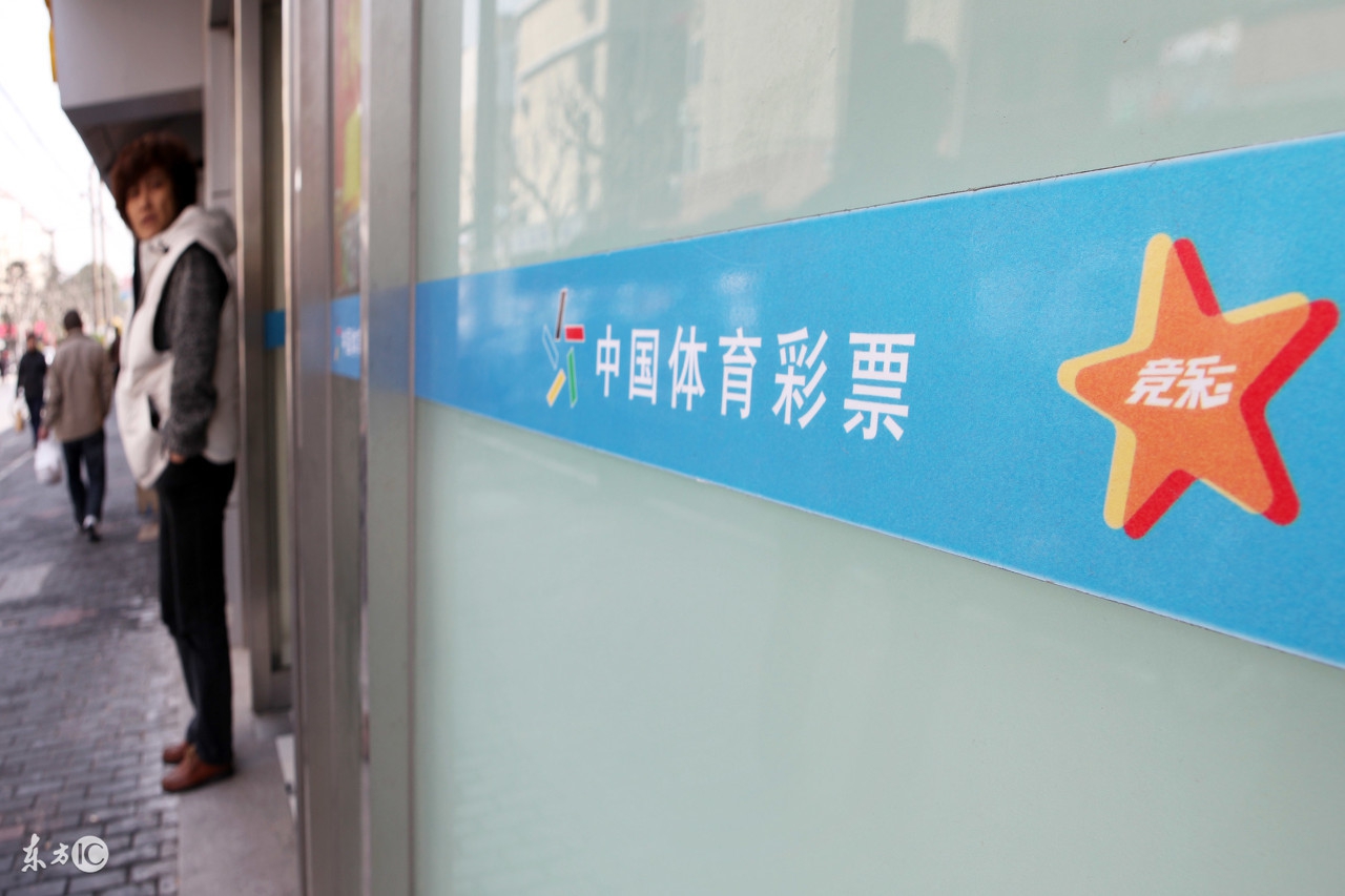 老陈谈足球,老陈谈球笔记