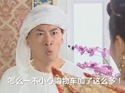 双十一哪些东西值得购买,这次双十一什么值得买