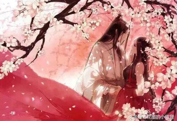 免费全本小说媚音冥骨,媚音冥骨在线阅读