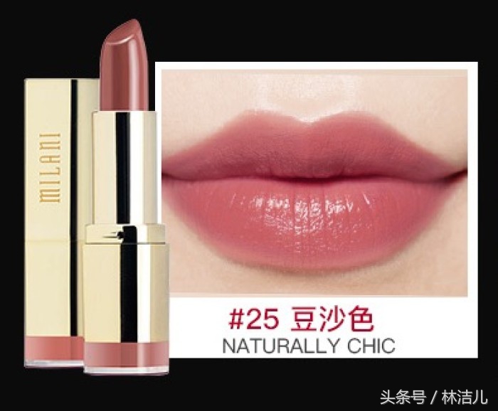 哪个牌子的口红最滋润又持久,小众口红推荐colourpop