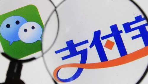 死磕支付宝!微信支付HK宣布再升级,抢占香港各大消费场景!