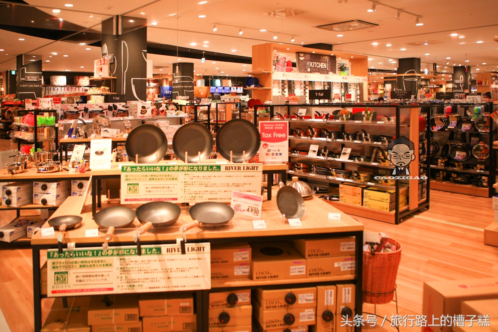 冲绳美国村购物中心 (冲绳永旺梦乐城)