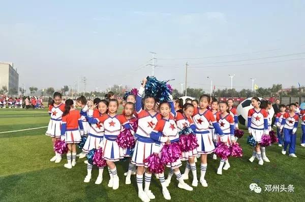 新乡校园足球市长杯比赛表,邓州市市长杯中小学足球比赛