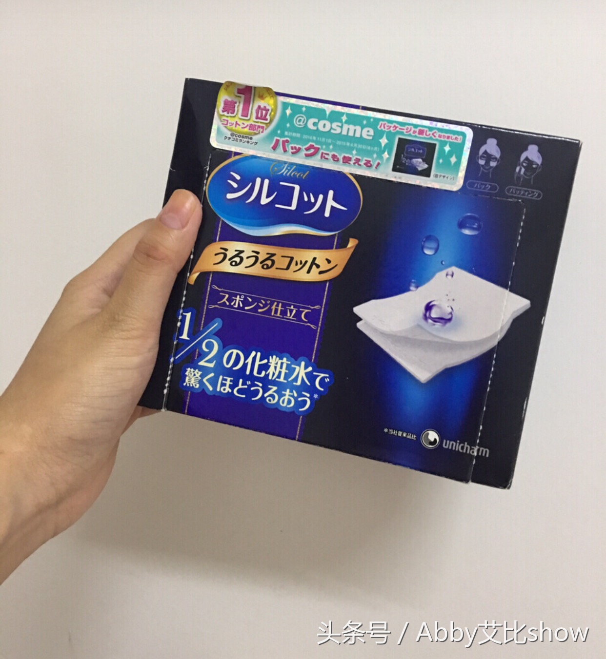 消灭痘痘平价战痘好物分享,皮肤出痘平价好物分享