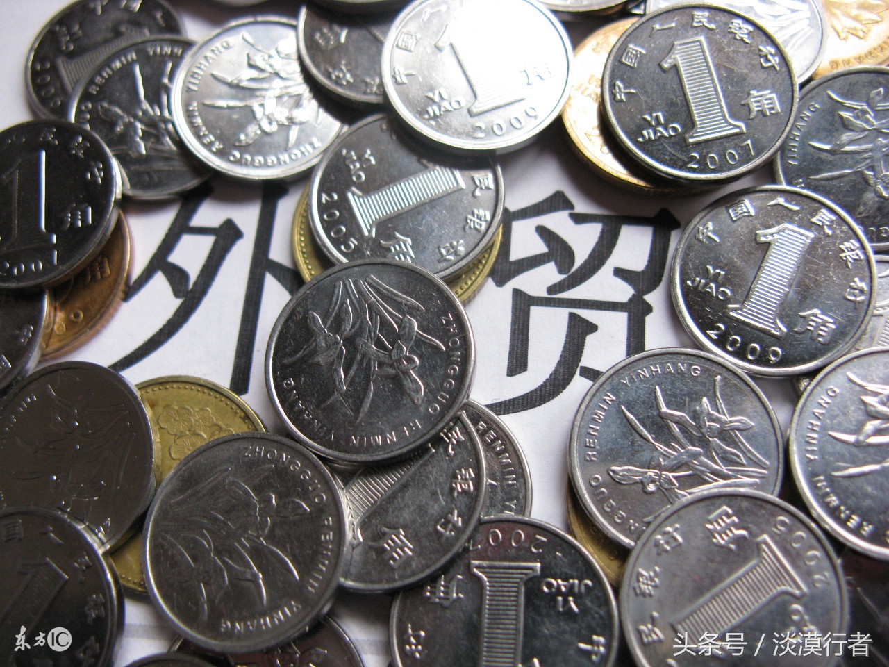 外贸常用贸易模式包括什么,外贸实战真实案例