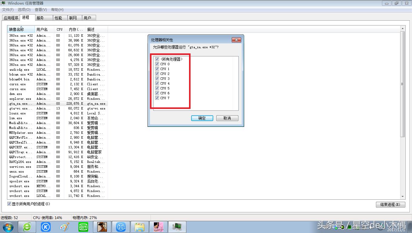 鼠标无法控制光标怎么办,鼠标无法控制电脑怎么办