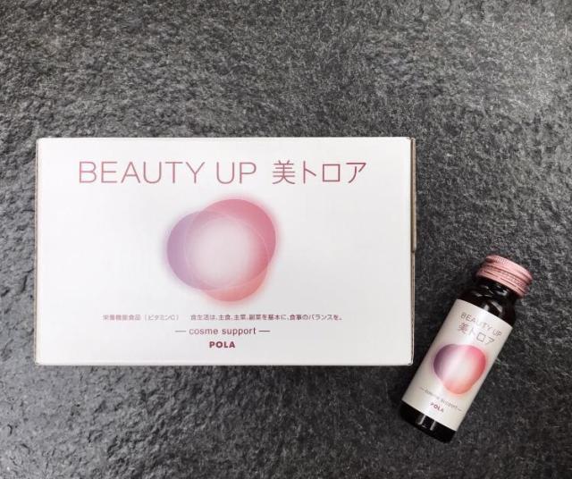 为玫瑰面膜膏疯狂打call,你不知道的七个胶原蛋白