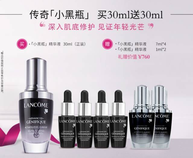 双十一哪些东西值得购买,这次双十一什么值得买