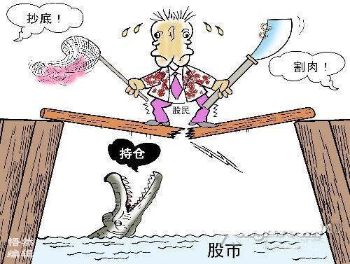 经历过2015股市的人,为什么15年股市大涨之后又大跌