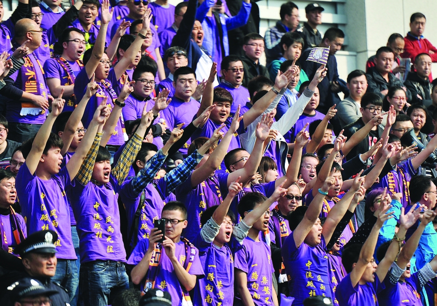 哈尔滨毅腾球迷助威,哈尔滨毅腾球迷打辽宁