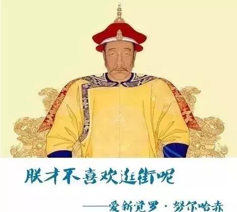 沈阳民族工商业的发源地，中国第一条商业步行街，无数辉煌铸就沈阳中街！