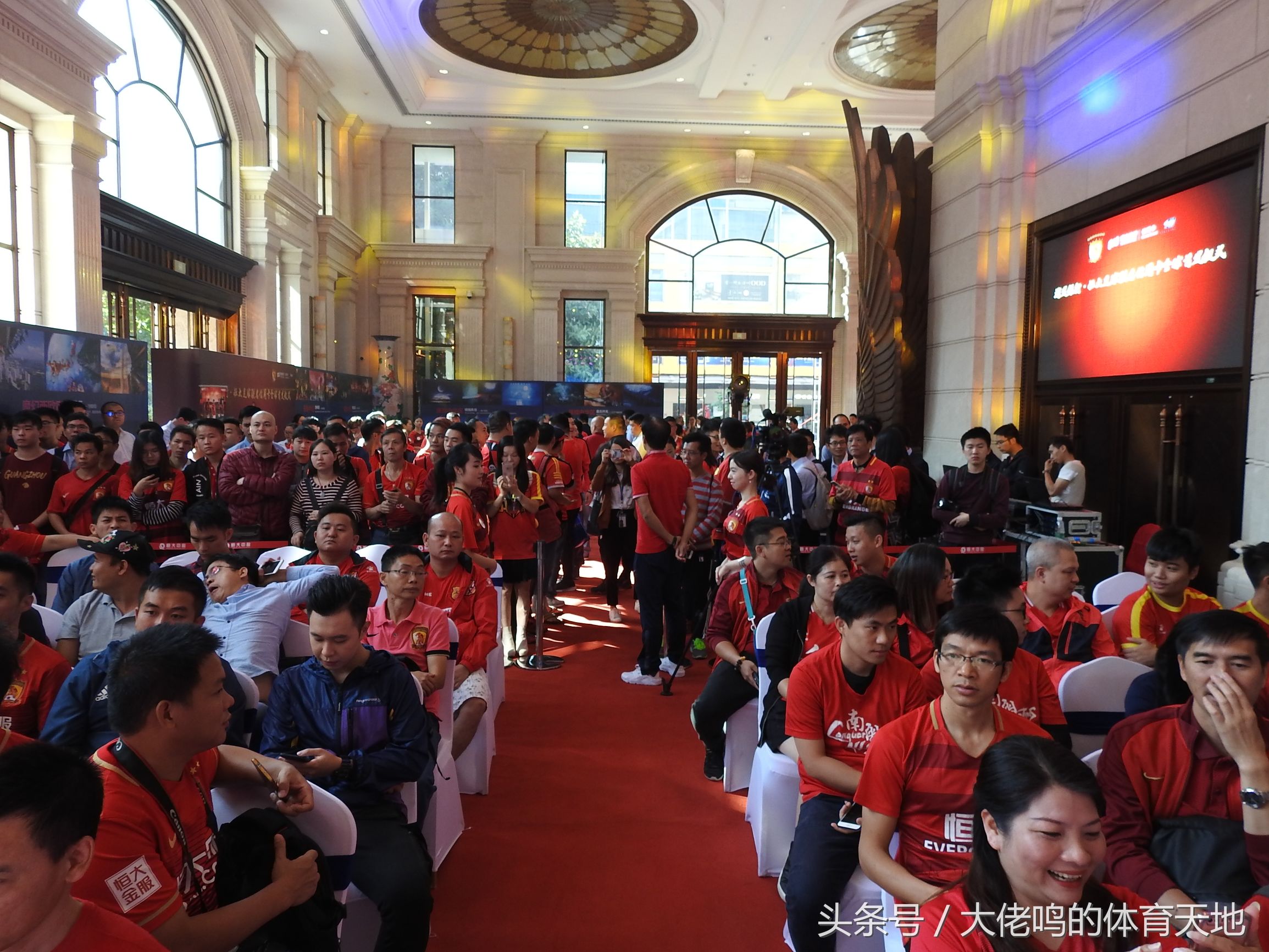 3大主力,三大主力齐聚