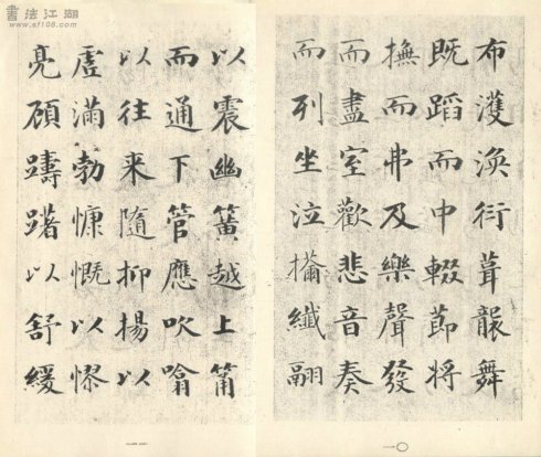 毛笔书法诀窍,书法毛笔教学