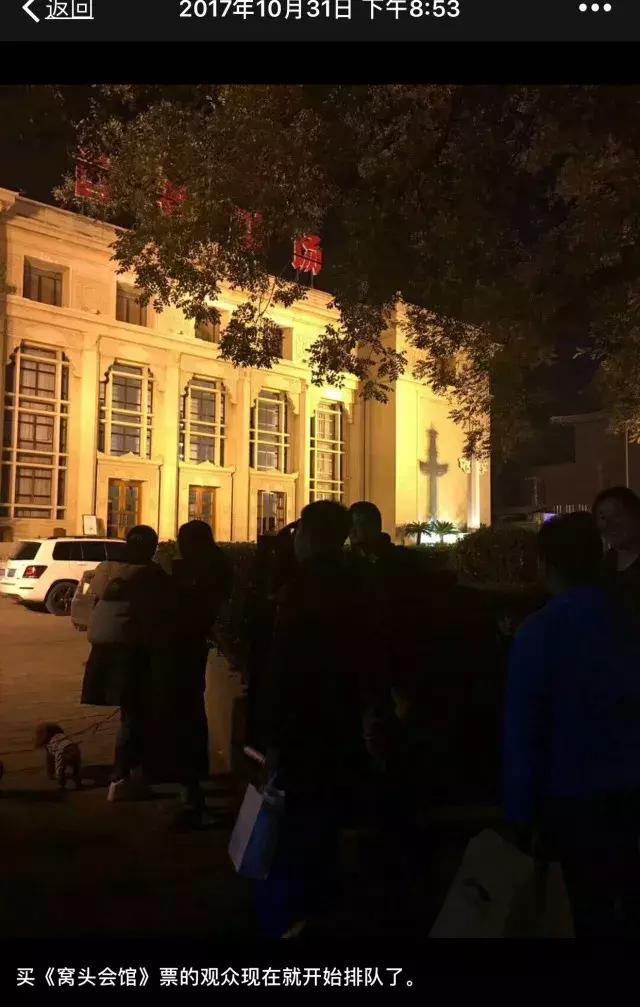 广场舞大妈都找到兼职工作,北京广场舞大妈跳舞视频