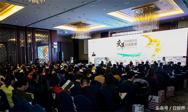 泰然董事长潘宝锋牢狱之灾,泰然金融与潘宝锋的关系