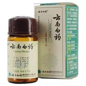 片仔癀安宫牛黄丸辨真伪,片仔癀和安宫牛黄丸哪个值得收藏