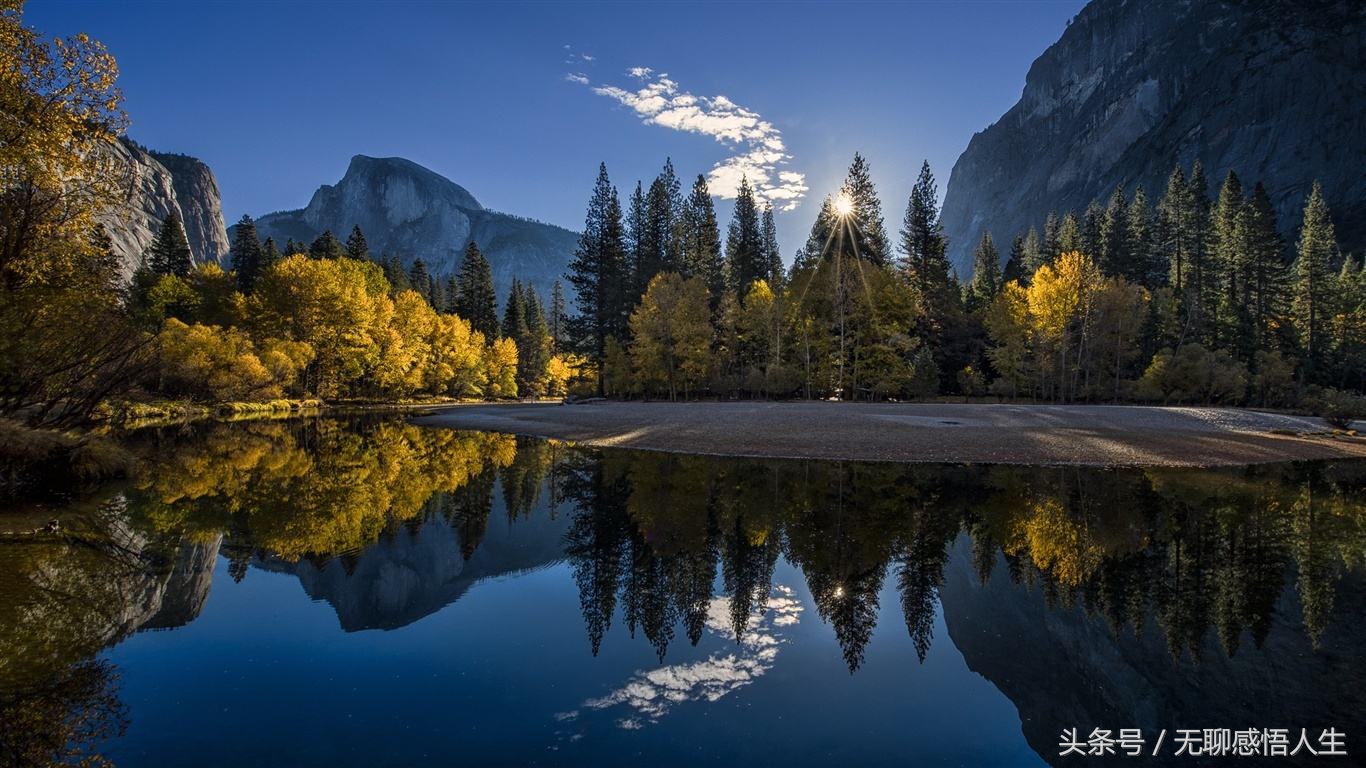 四川省绵阳市盐亭县大兴,四川省绵阳市盐亭县