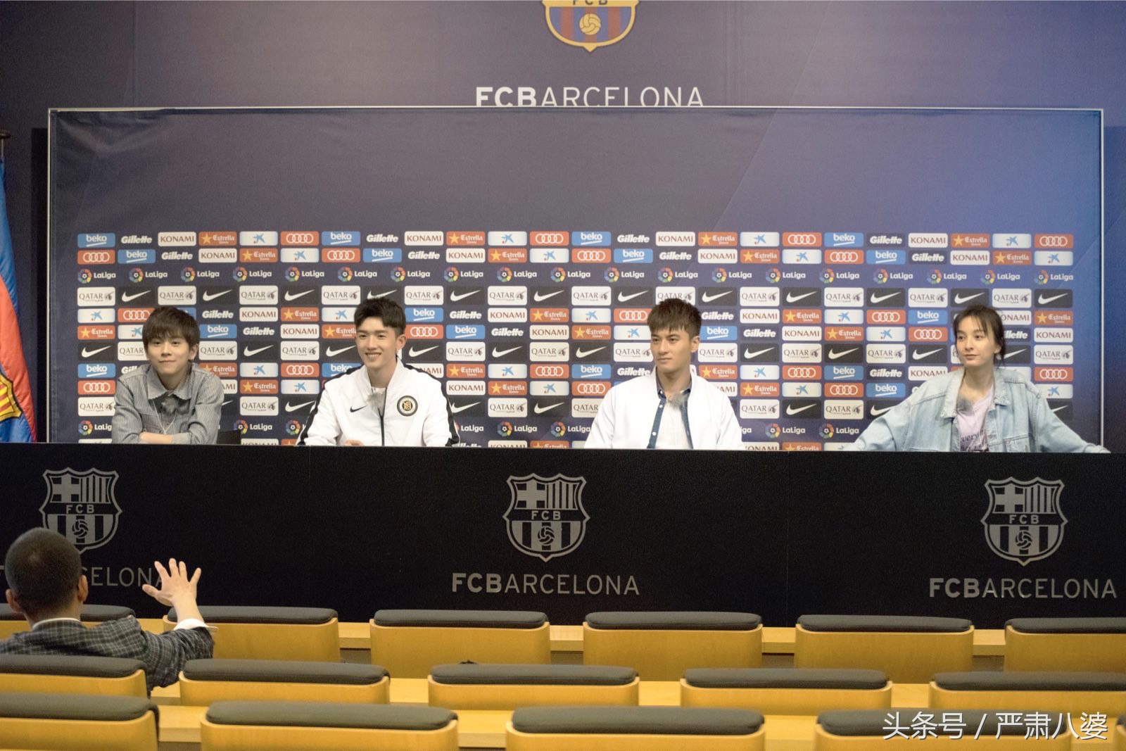 遇见足球城,遇见足球城皇马