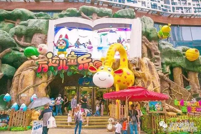 武汉亲子主题乐园古装,武汉亲子儿童主题乐园