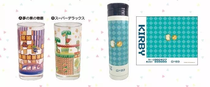 罗森便利店保本额,罗森便利店赔钱吗