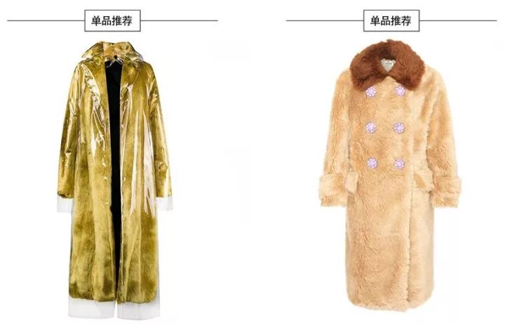 皮草是环保公敌吗,真假皮草有什么区别