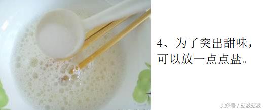 自制蛋糕的做法电饭锅不加牛奶,如何在家用电饭锅自制蛋糕