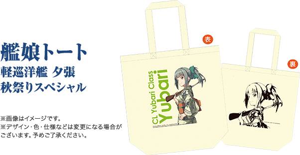 罗森便利店芝士培根饭,上海静安区罗森便利店