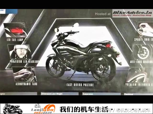 铃木“大排量”新品巡航太子发布，万元售价150的动力但很粗壮