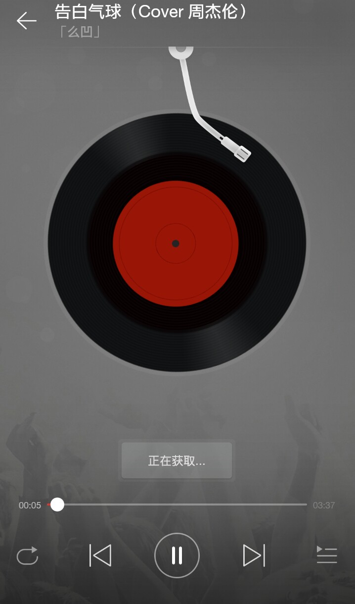 最适合回忆初恋的歌,十首让人初恋的歌